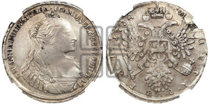1 рубль 1734 года (тип 1735 года, без кулона на груди)