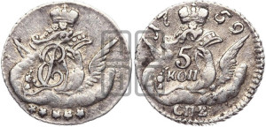 5 копеек 1759 года СПБ (кружок малого формата)
