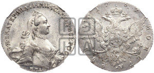 1 рубль 1762 года ММД/ДМ (с шарфом на шее)