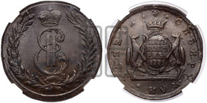5 копеек 1775 года КМ (для Сибири)