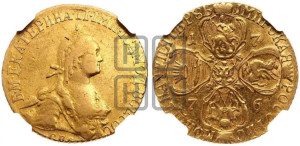 5 рублей 1776 года СПБ (без шарфа на шее)