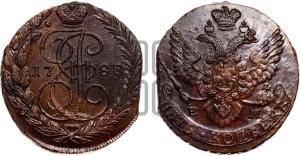 5 копеек 1788 года ЕМ (ЕМ, Екатеринбургский монетный двор)
