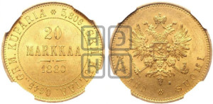 20 марок 1880 года S