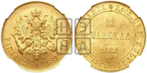 10 марок 1882 года S