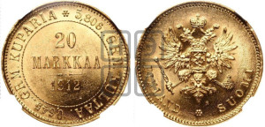 20 марок 1912 года S