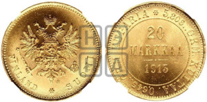 20 марок 1913 года S