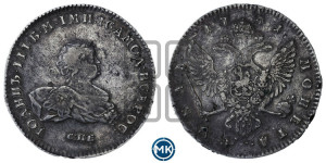 1 рубль 1741 года СПБ (СПБ под портретом)