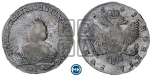1 рубль 1749 года СПБ (СПБ под портретом)