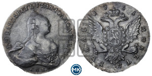 1 рубль 1761 года СПБ / Я I (СПБ, портрет “Ивановский”)
