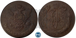 5 копеек 1763 года ММ (ММ, Красный  монетный двор)