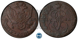 5 копеек 1781 года ЕМ (ЕМ, Екатеринбургский монетный двор)