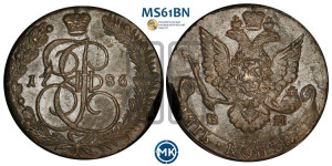 5 копеек 1786 года ЕМ (ЕМ, Екатеринбургский монетный двор)