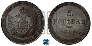 5 копеек 1808 года КМ (“Кольцевик”, КМ, орел и хвост шире, на аверсе точка с 2-мя ободками, без кругового орнамента)