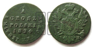 1 грош 1824 года IВ