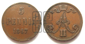 5 пенни 1867 года