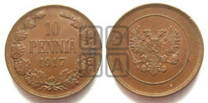 10 пенни 1917 года