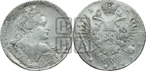 1 рубль 1732 года (остальные разновидности, не выделенные редкостью)