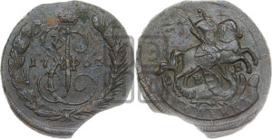 1 копейка 1763 года ЕМ (ЕМ, Екатеринбургский монетный двор)