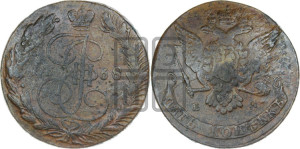5 копеек 1768 года ЕМ (ЕМ, Екатеринбургский монетный двор)