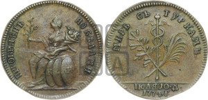 Жетон 1774 года (на заключение мира с Турцией 1774 г.)