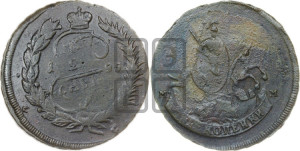 2 копейки 1795 года ММ (ММ, Красный  монетный двор)