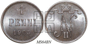 1 пенни 1905 года
