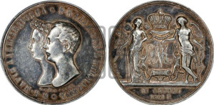 1 рубль 1841 года GUBE F. (На бракосочетание Александра Николаевича, “Свадебный”)
