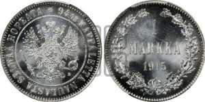 1 марка 1915 года S
