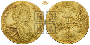 Двойной червонец 1714 года (новый тип). Новодел.