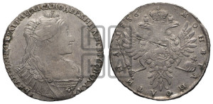 Полтина 1736 года (с кулоном из трех жемчужин на груди)