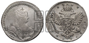 1 рубль 1738 года СПБ (петербургский тип, СПБ под рукавом)