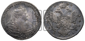 1 рубль 1739 года (московский тип)