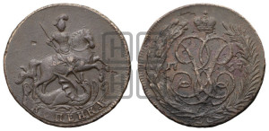 Копейка 1757 года (с вензелем Елизаветы I)