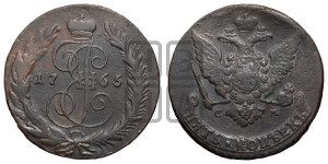 5 копеек 1765 года СМ (СМ, Сестрорецкий монетный двор)