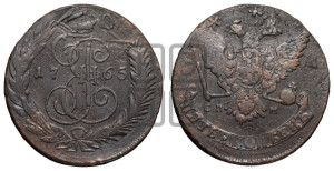 5 копеек 1765 года СПМ (СПМ, Санкт-Петербургский монетный двор)