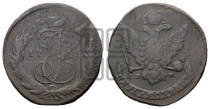 5 копеек 1766 года СПМ (СПМ, Санкт-Петербургский монетный двор)