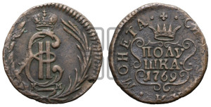 Полушка 1769 года КМ (для Сибири)