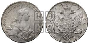 1 рубль 1773 года СПБ/ЯЧ ( СПБ, без шарфа на шее)