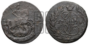 2 копейки 1774 года ЕМ (ЕМ, Екатеринбургский монетный двор)