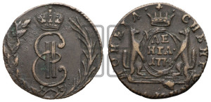 Денга 1774 года КМ (для Сибири)
