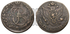 5 копеек 1787 года КМ (КМ, Сузунский монетный двор)