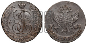 5 копеек 1789 года АМ (АМ, Аннинский монетный двор)