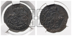 Полушка 1795 года КМ (КМ, Сузунский монетный двор)