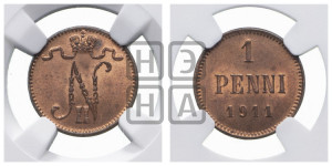 1 пенни 1911 года