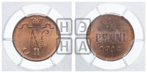 1 пенни 1914 года