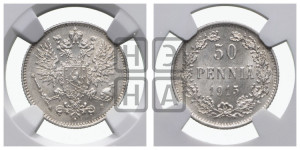 50 пенни 1915 года S