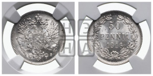 50 пенни 1916 года S