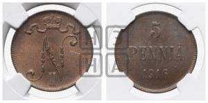 5 пенни 1916 года