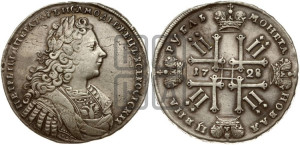 1 рубль 1728 года (голова внутри надписи, со звездой на плаще)