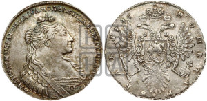 1 рубль 1735 года